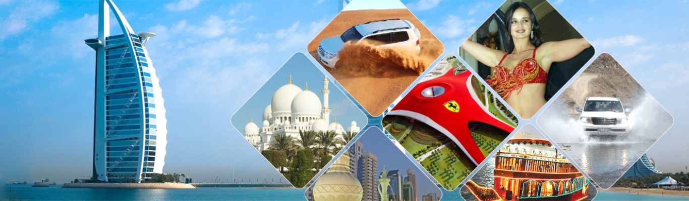 DUBAI & ABU DHABI Logo