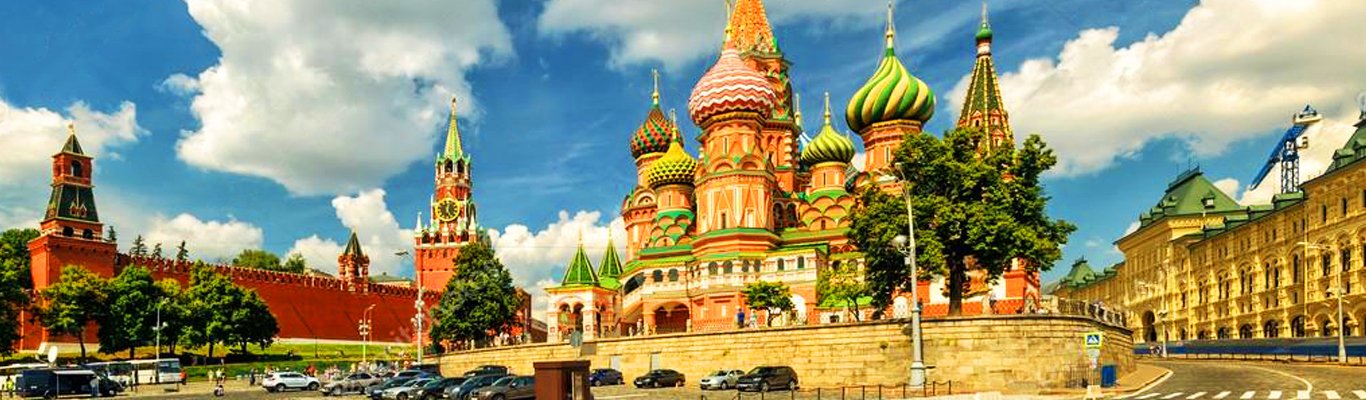 RUSSIA  CRUISES Logo